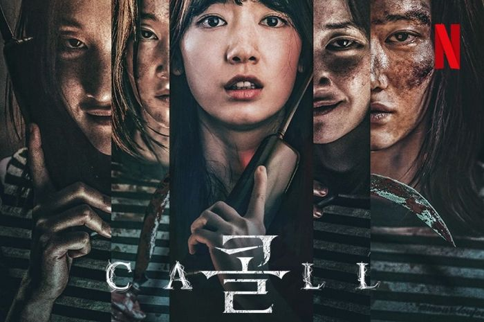 best korean horror film