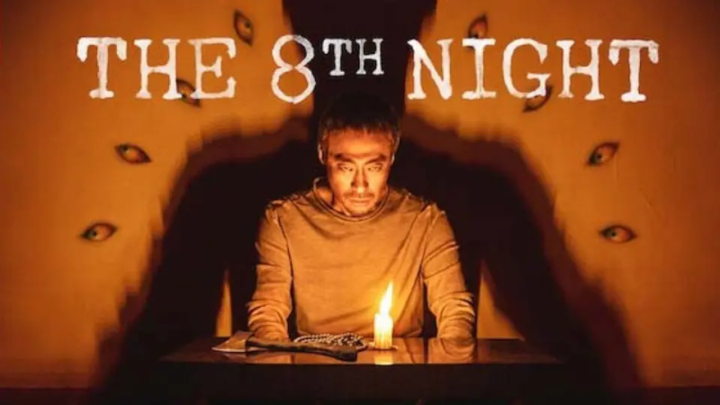 14. THE 8TH NIGHT (2021)